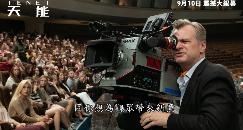 導演很重視場景,一直傾向實景拍攝多於在綠幕特效。