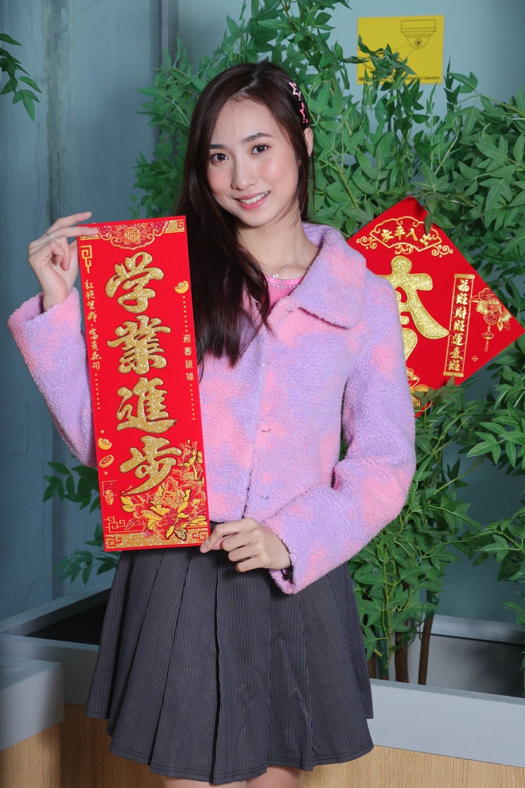  Yumi谦称自己不是「学霸」，故此希望学业进步，能顺利完成公开试。