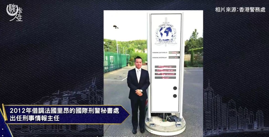 馬會《駿步人生》影片截圖