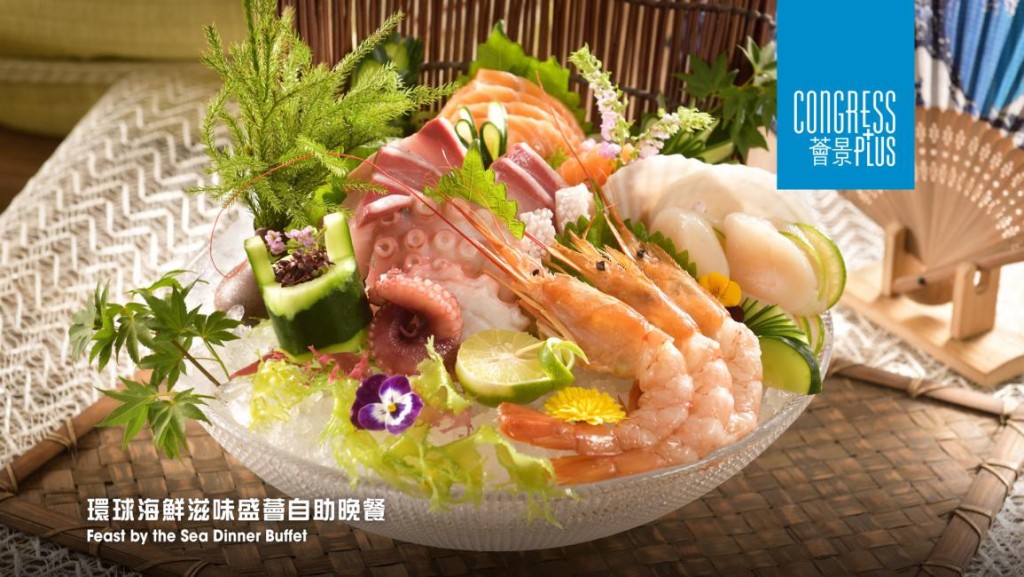 (圖片來源:KKday) (圖片來源:KKday)