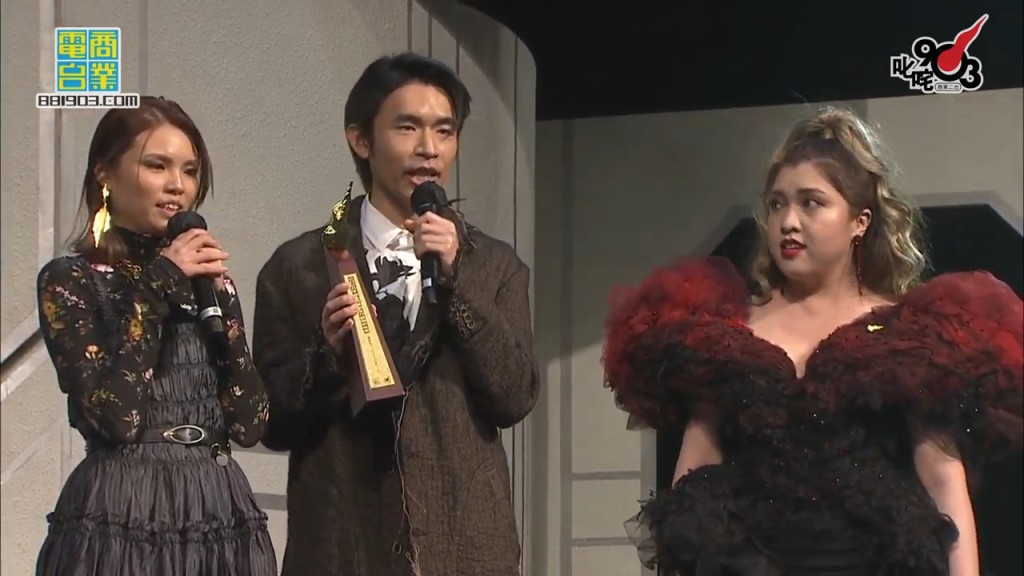 樂隊per se和Serrini合唱的《粉碎糖果屋》獲得「專業推介叱咤十大：第10位」。