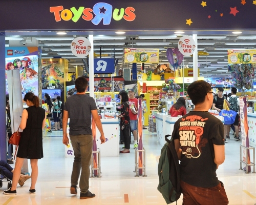 玩具反斗城。資料圖片