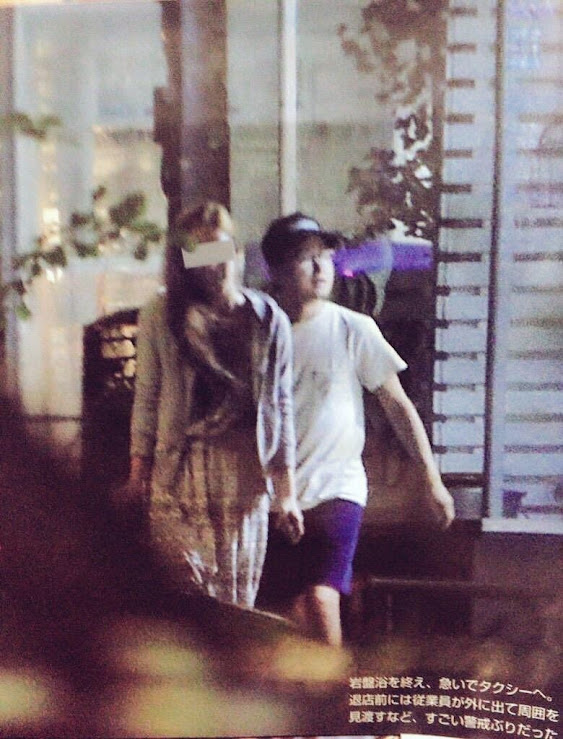 2015年9月，二人被拍到拍拖歎岩盤浴後一起回男方住所過夜，戀情因而曝光。