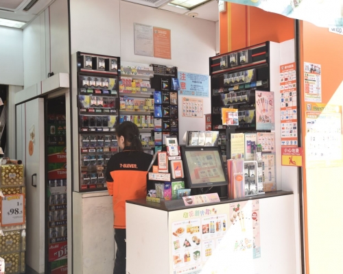 便利店遇劫
