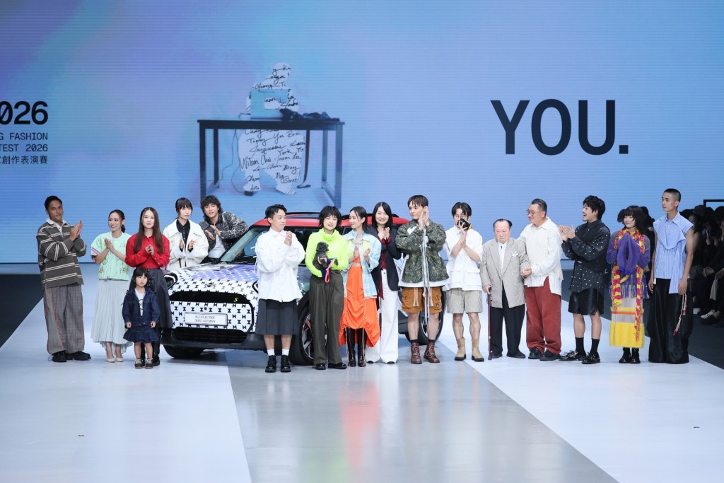 香港青年時裝設計家創作表演賽2026日前順利舉行。