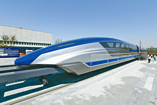 ■時速六百公里的高速磁浮試驗樣車在青島下綫。