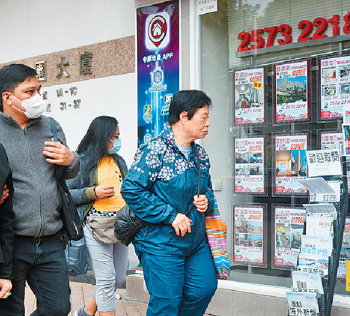 ■受多項利好消息帶動，各區二手屋苑問盤及睇樓量亦見回升。資料圖片
