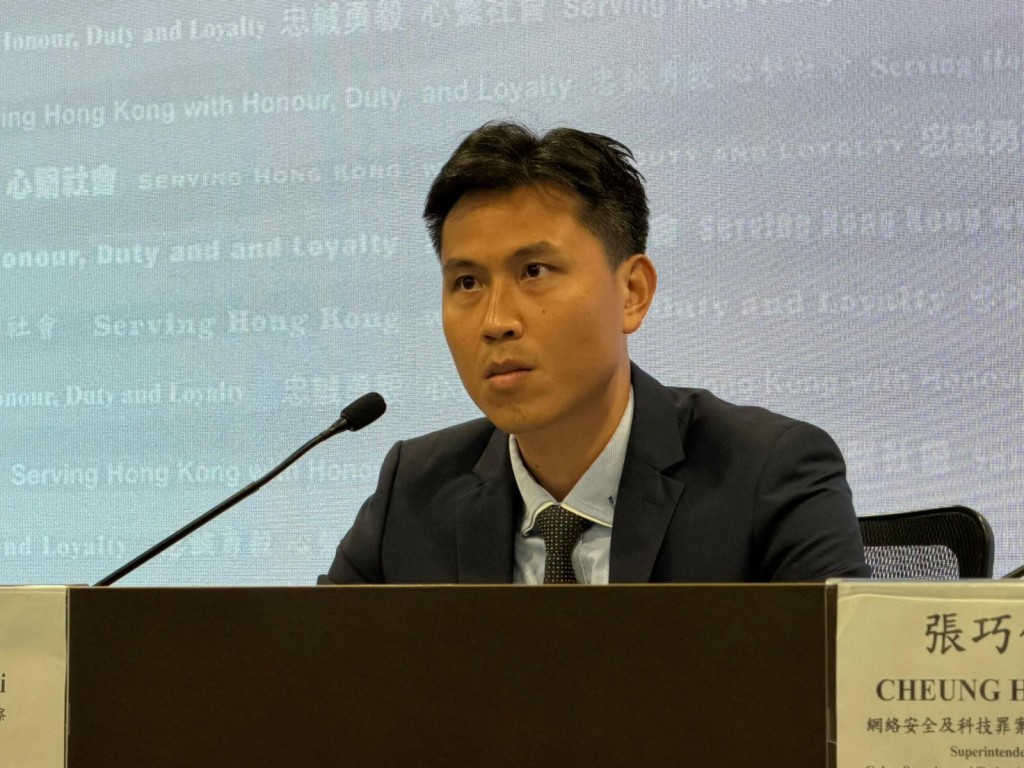 新界北總區重案組總督察譚子偉。
