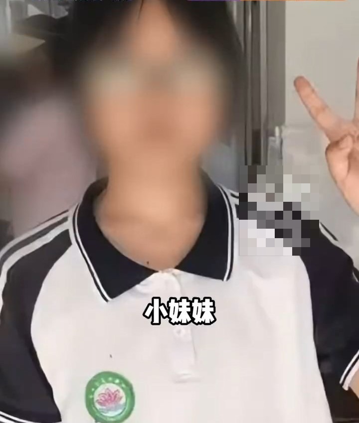 涉事的17歲少女。小莉幫忙
