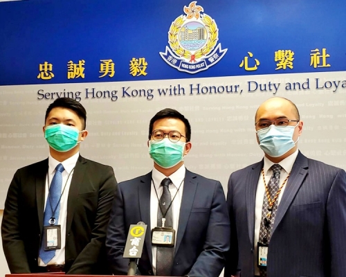 梁立(中)呼籲市民若曾經歷類似案件,可與秀茂坪警區重案組聯絡。
