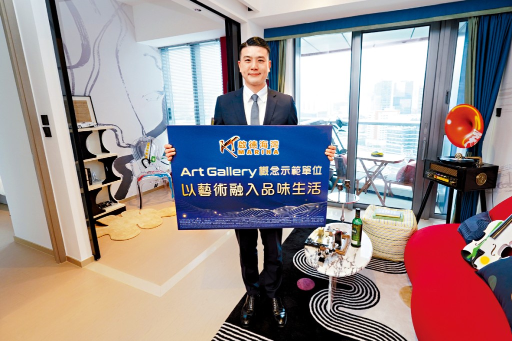 嘉華王鼎豪指，啟德海灣部署最快周內加推，涉及逾100伙。