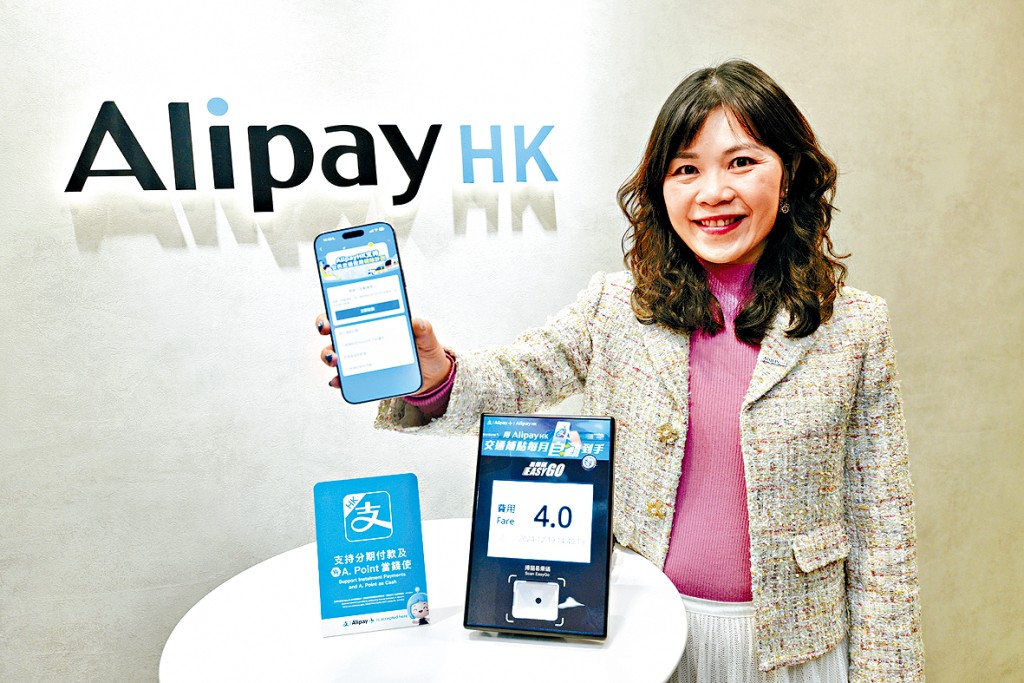 李詠詩表示，AlipayHK旗下交通二維碼今年的新客戶增長多過去年，整體使用的增速亦有加快。