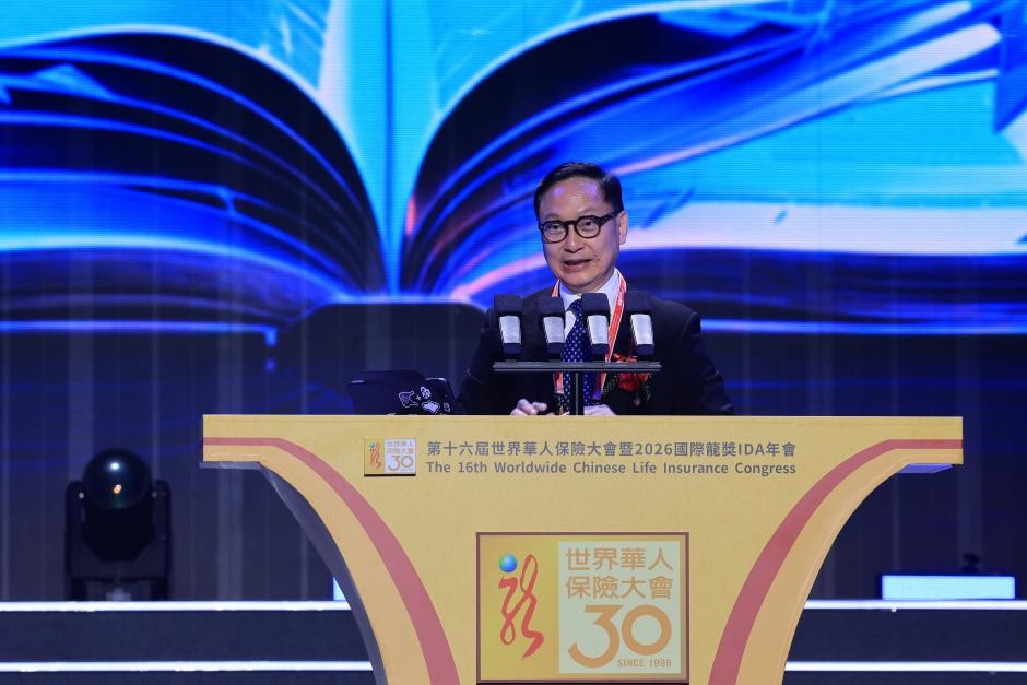 香港保險業監督管理局行政總監張雲正 香港保險業監督管理局行政總監張雲正