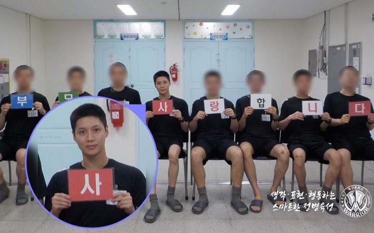 Fans們都好唔捨得泰民去當兵。