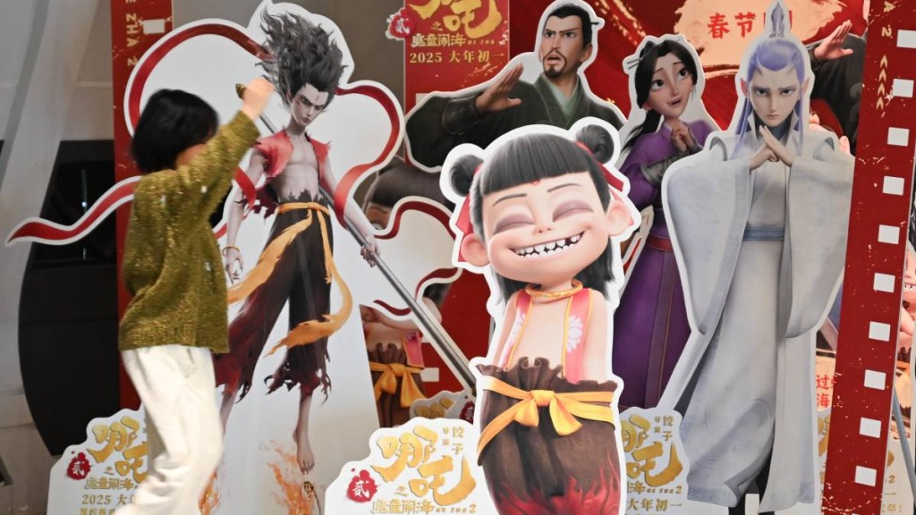 《哪吒2》上映5月累計票房超159億元人民幣。中新社