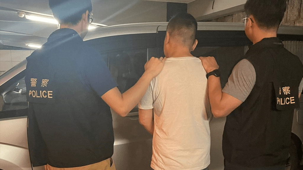 警方在觀塘區拘捕一名47歲姓王男子。