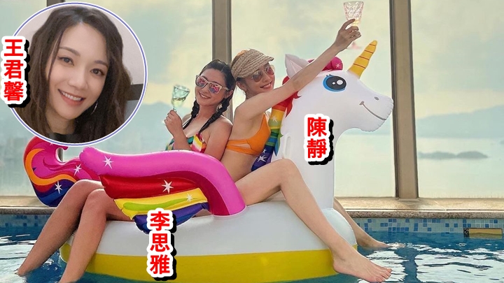 Dada與李思雅到酒店開今年首個「夏水禮」。