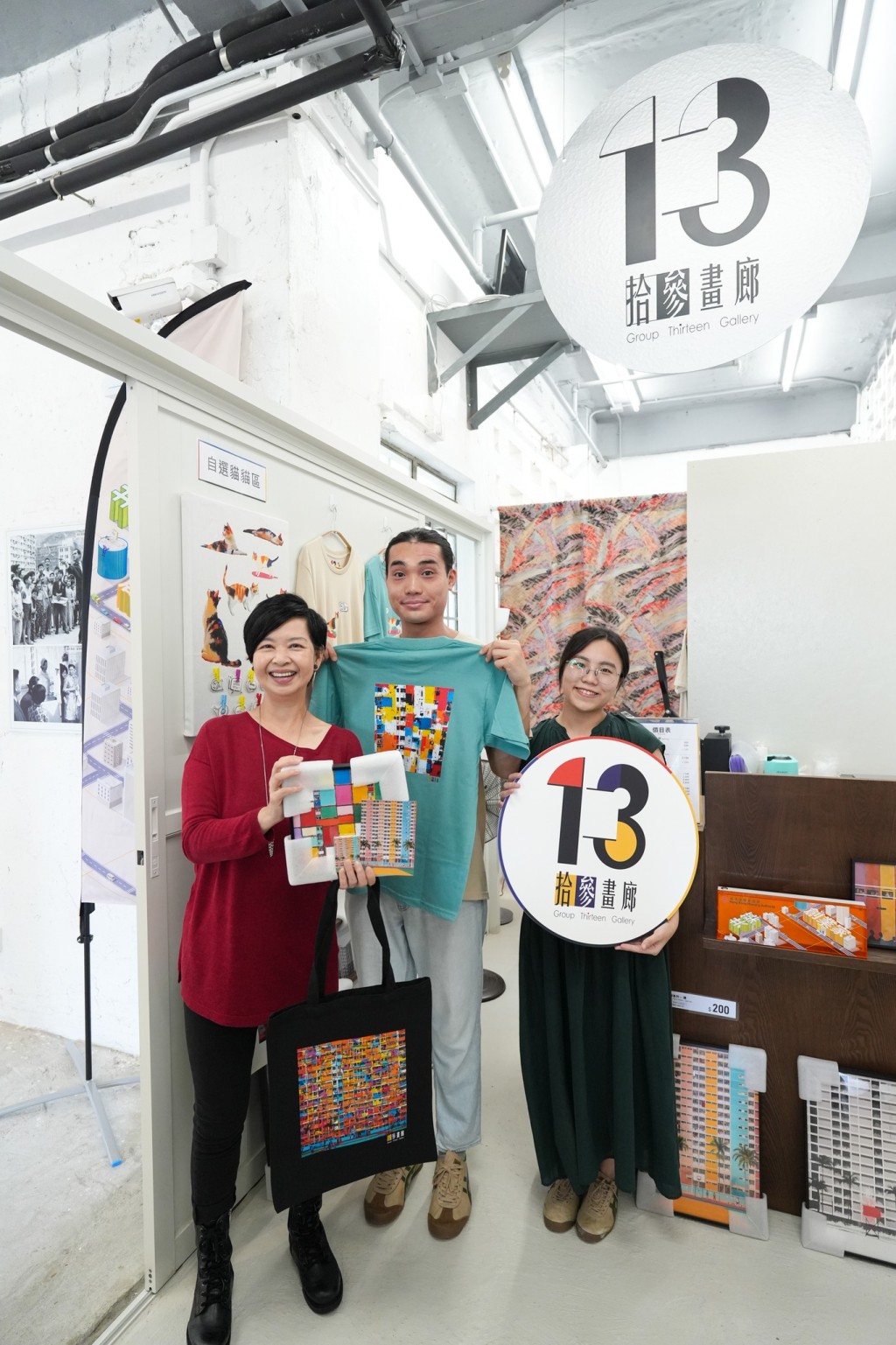 原本位於水泉澳邨的「拾參畫廊」遷至彩虹邨,售賣屋邨文創產品。何永賢FB圖片 原本位於水泉澳邨的「拾參畫廊」遷至彩虹邨,售賣屋邨文創產品。何永賢FB圖片