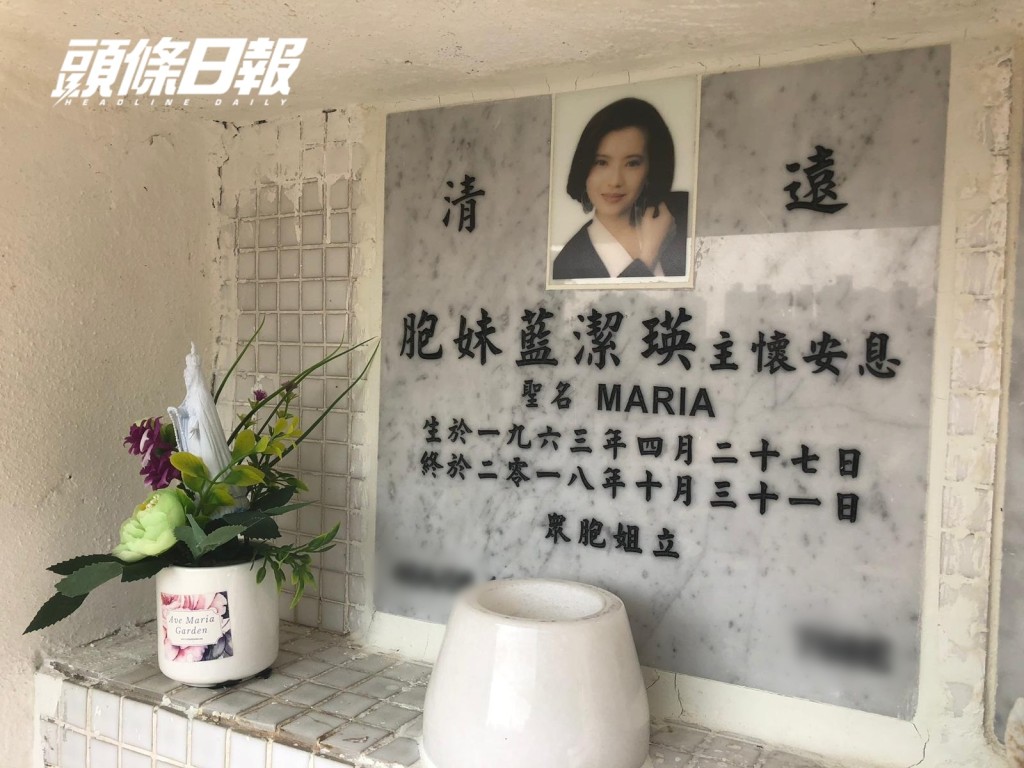 （林建明提供圖片）