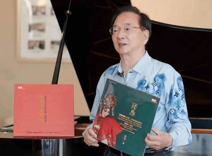 作曲家陳鋼去世,一曲《梁祝》成為中國文化名片。 作曲家陳鋼去世,一曲《梁祝》成為中國文化名片。