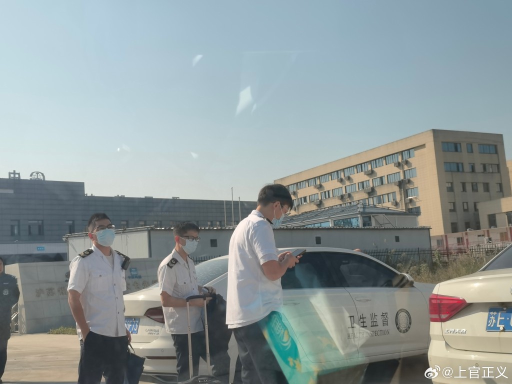 江蘇太倉疑藏有華東最大的代孕機構，衛健部門接報到場調查。微博