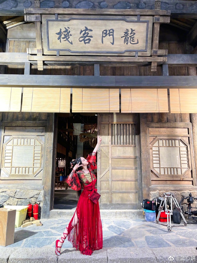 藍心妍現時已經在不少作品中擔任女主角。