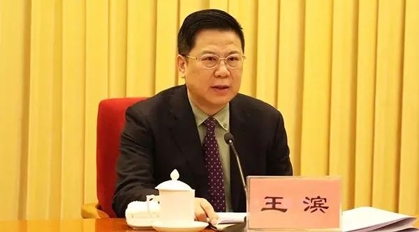 检察院指控王滨在农行江西分行任职起已贪污受贿。