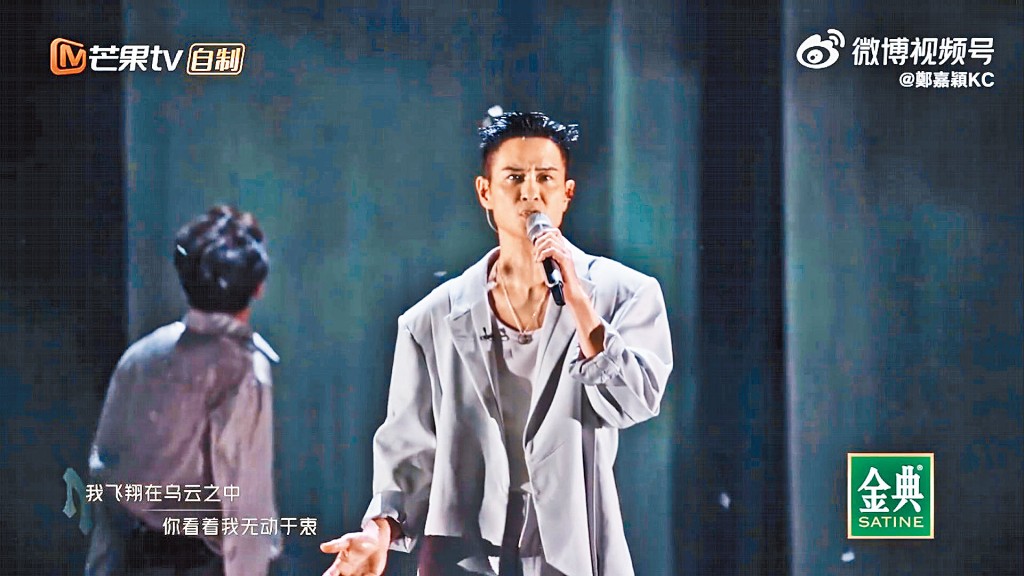 嘉穎早前參加內地綜藝《披荊斬棘的哥哥》第3季，很快便出局。