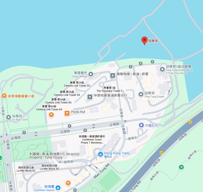 位於東涌東填海區，快將落成的新公屋 翔東邨近月開派。Ｇoogle地圖截圖