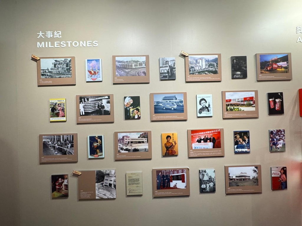 可口可樂博物館導賞團亮點3：香港製造大事紀（圖片來源：《親子王》）