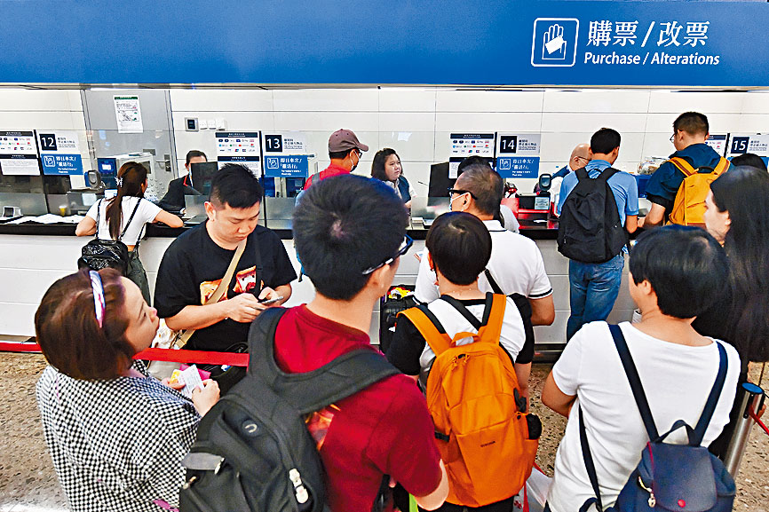 「靈活行」安排，旅客認為出行有更大彈性。