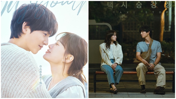 由宋仲基、千瑀嬉主演的Viu Original原創愛情韓劇《我的青春》即將在明晚(9月5日)首播。