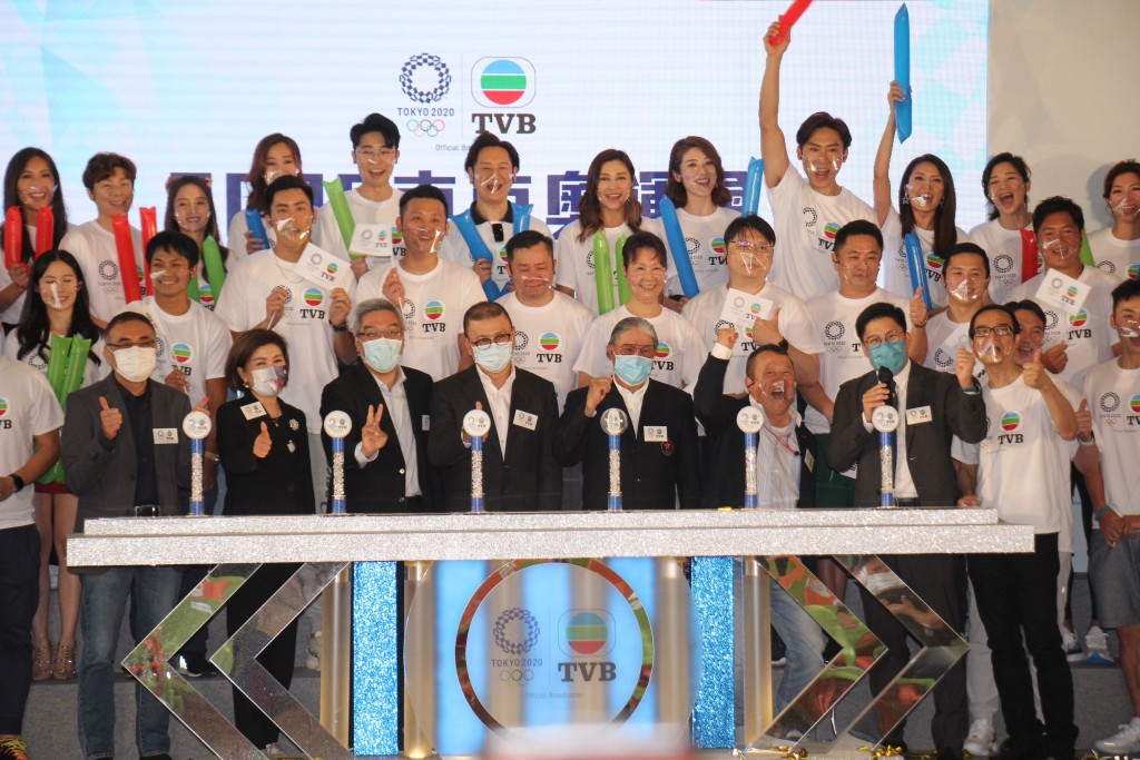 TVB半百藝員出席《2020 東京奧運會》記者會,包括有吳業坤、鄧佩儀、姚子羚、方力申、陳庭欣等。