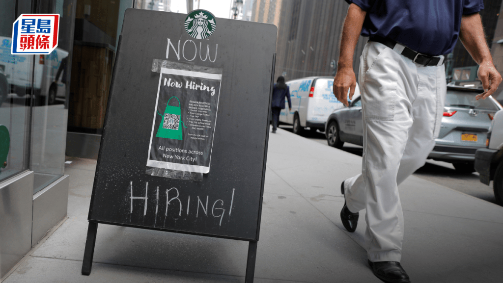 美國補發9月非農職位增11.9萬個 遠高預期 失業率升至4.4%四年高