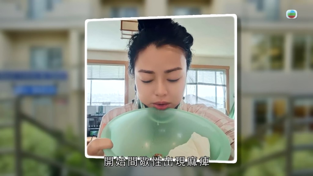陳秀茹受傷後出現間歇性麻痺。 陳秀茹受傷後出現間歇性麻痺。