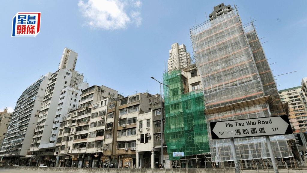 地建会交意见书 为市区重建北都发展献计