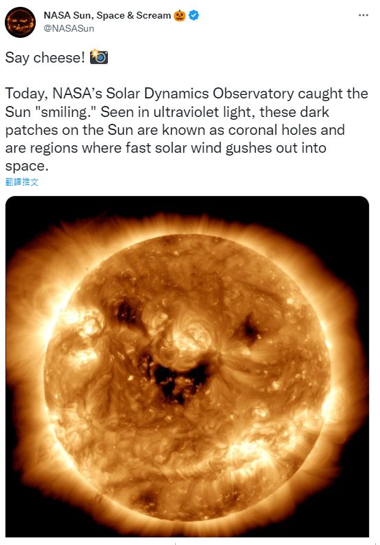 NASA在Twitter發布太陽哈哈笑臉照。