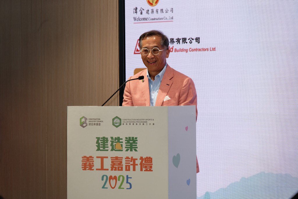 建造業議會主席何安誠教授工程師樂見越來越多從業員加入成為義工，發揚「建義勇為」和魯班先師惠澤社群的精神。