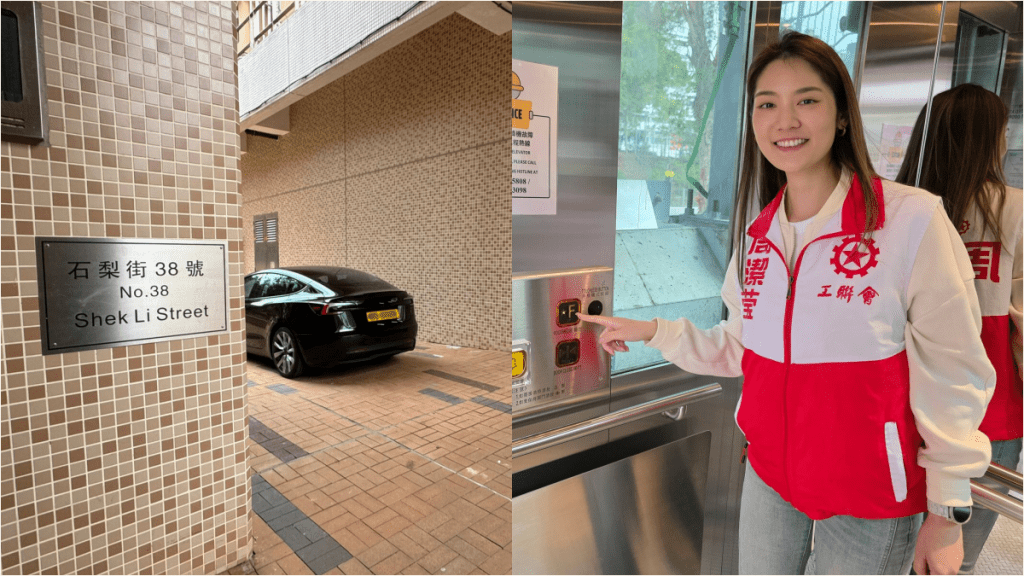 大棋盤｜議員駕車又「出事」區會主席書面提醒