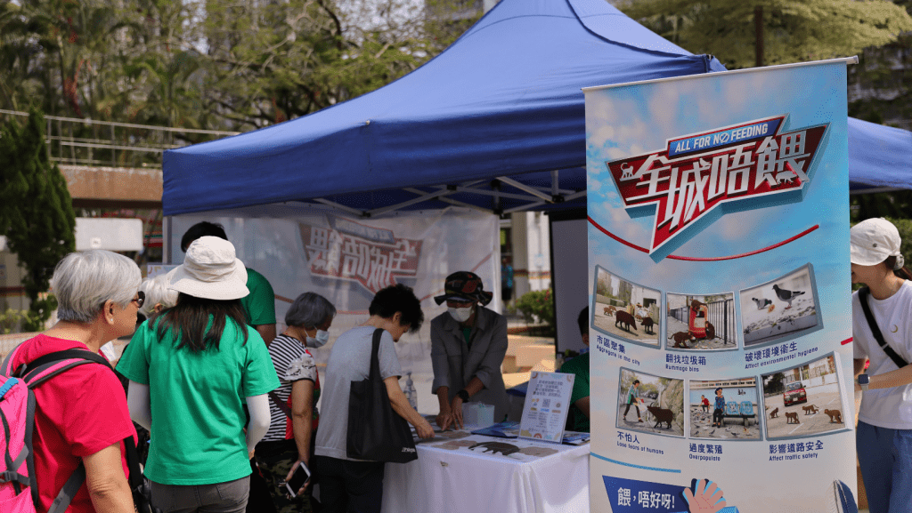 漁護署以不同的宣傳活動，提醒市民切勿餵飼野鴿。