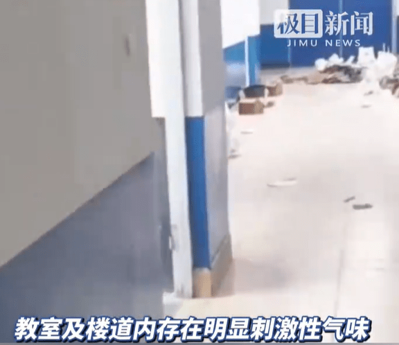 山东一小学新装修，气味刺鼻致学生头晕流鼻血。微博