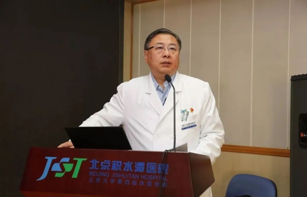 北京積水潭醫院原院長田偉，是首名涉及醫療腐敗落馬的中國院士。