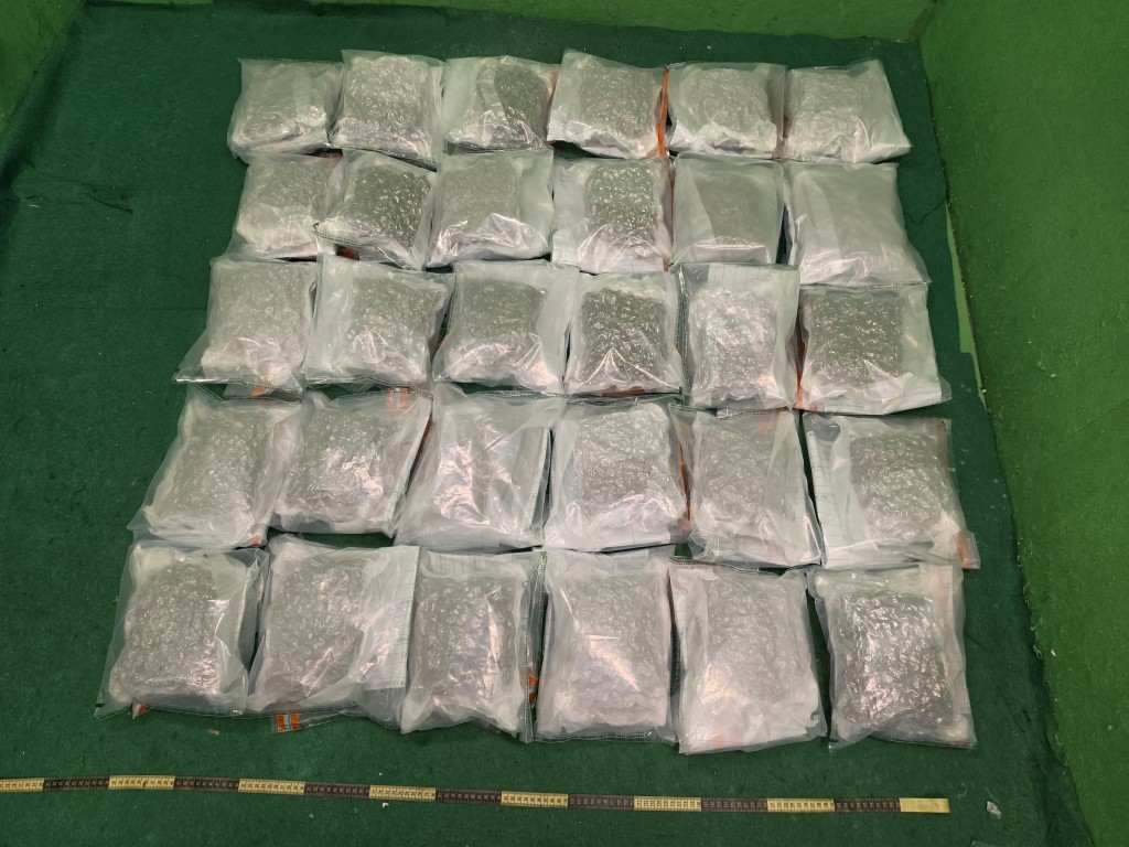 其中一批檢獲的懷疑大麻花。政府新聞處圖片