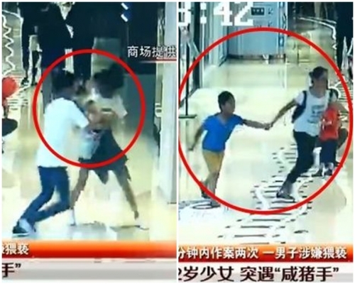 男子當母親面拖12歲少女入暗道企圖猥褻,少女母親發現立刻衝去阻止。網圖