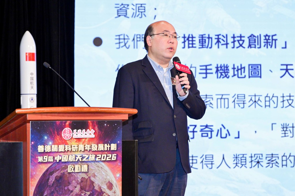 特首政策組專家組成員周文港。