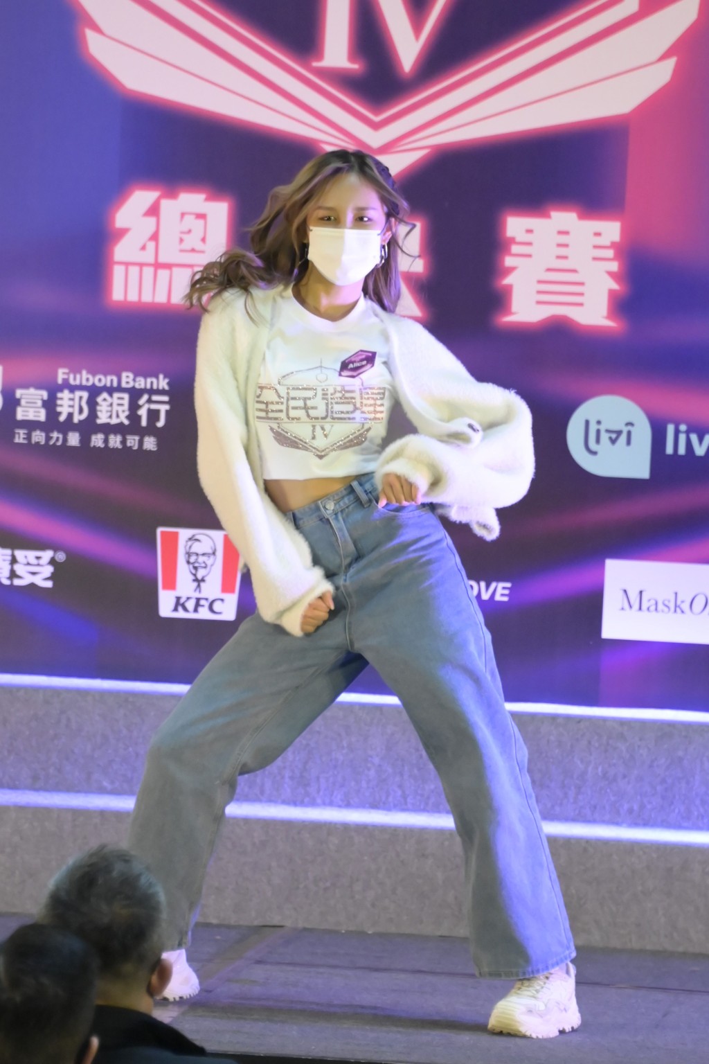 Alice否認力追阿Jer。