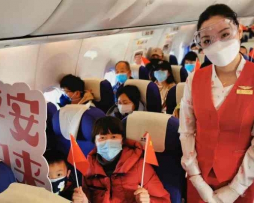 151名乘客從湖北襄陽劉集機場起飛。圖:深航