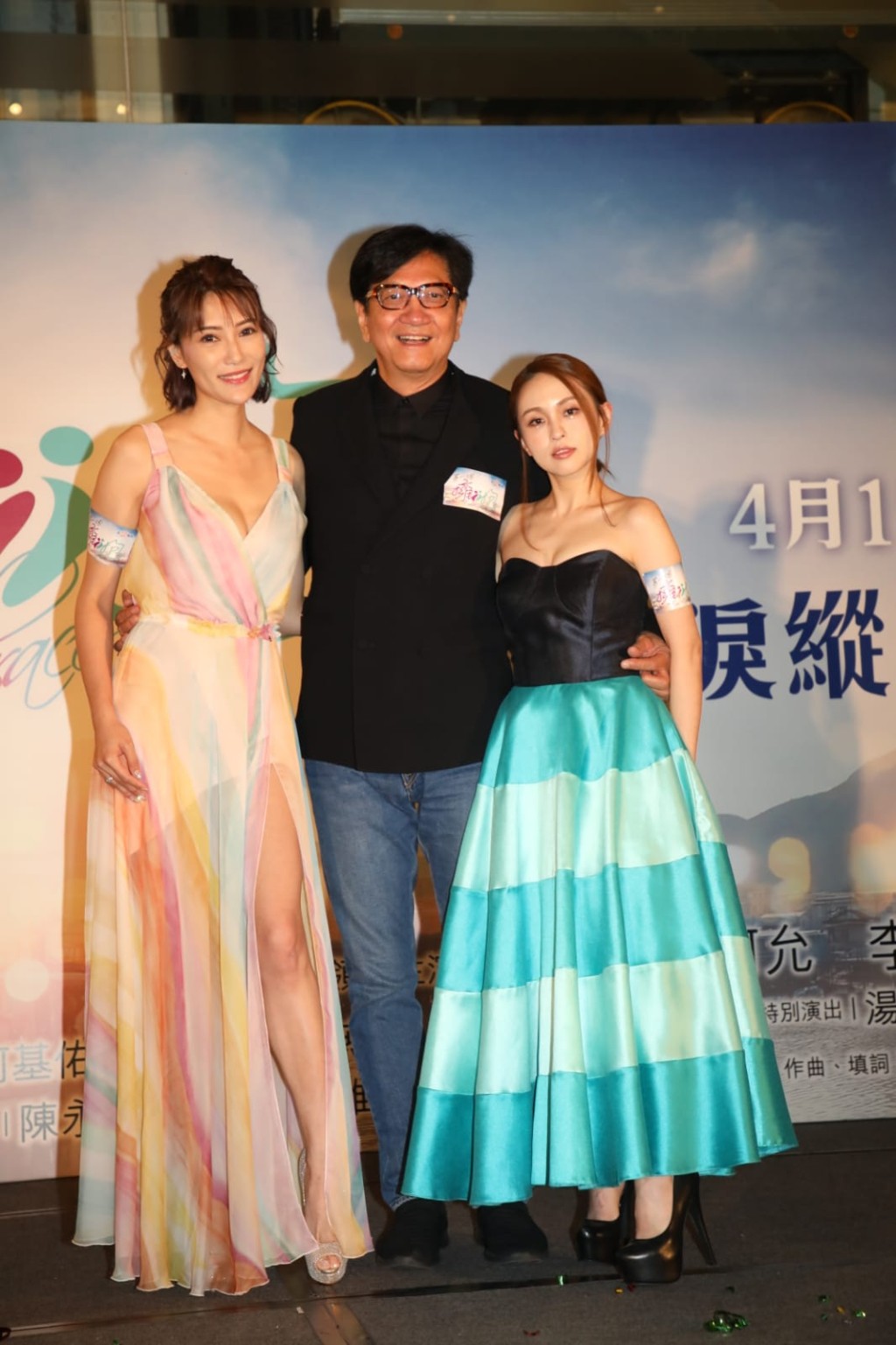 首映禮中，李璧琦、龔柯允大晒好身材。