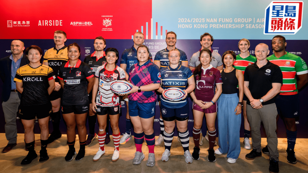 欖總喜獲商業贊助。 公關圖片