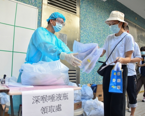 免費檢測計劃範圍將由慈雲山陸續擴展。資料圖片